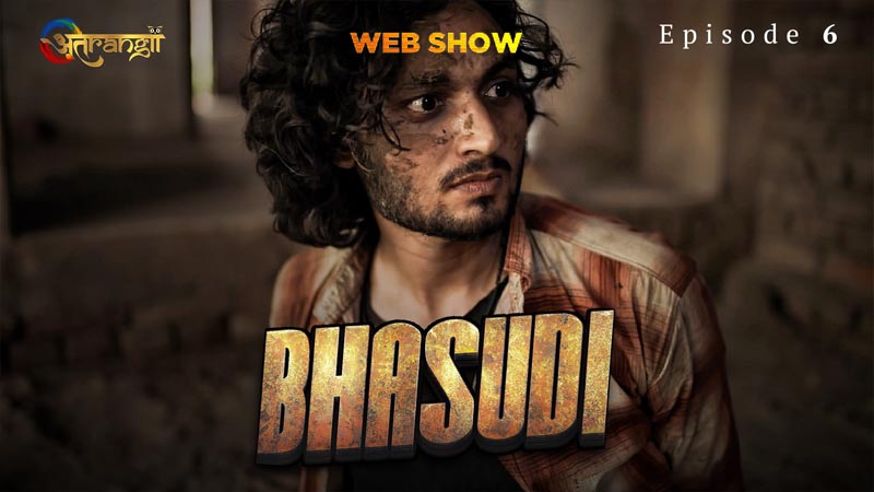 Bhasudi | Season 01 | Episode 06